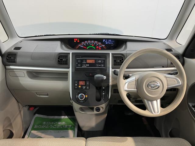 タントX2WD CVT車 CD ラジオ ETC 片側電動スライドドア オートライト プッシュスタート オートエアコン パワステ パワーウィンドウ キーフリーシステム 電動格納ドアミラー(愛媛県)の中古車