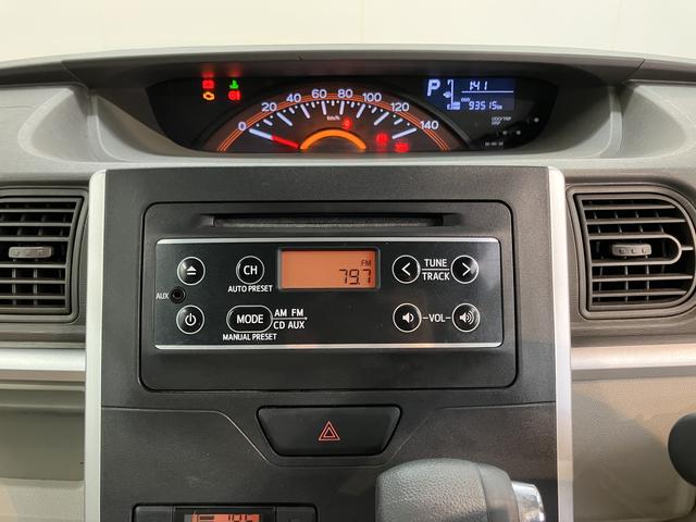 タントX2WD CVT車 CD ラジオ ETC 片側電動スライドドア オートライト プッシュスタート オートエアコン パワステ パワーウィンドウ キーフリーシステム 電動格納ドアミラー(愛媛県)の中古車