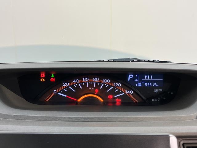 タントX2WD CVT車 CD ラジオ ETC 片側電動スライドドア オートライト プッシュスタート オートエアコン パワステ パワーウィンドウ キーフリーシステム 電動格納ドアミラー(愛媛県)の中古車