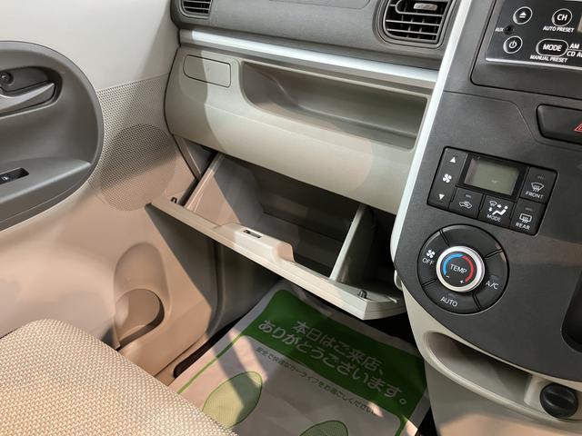 タントX2WD CVT車 CD ラジオ ETC 片側電動スライドドア オートライト プッシュスタート オートエアコン パワステ パワーウィンドウ キーフリーシステム 電動格納ドアミラー(愛媛県)の中古車