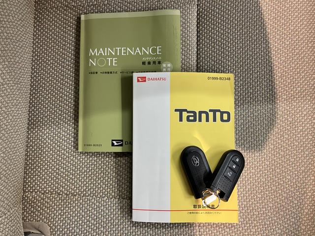 タントX2WD CVT車 CD ラジオ ETC 片側電動スライドドア オートライト プッシュスタート オートエアコン パワステ パワーウィンドウ キーフリーシステム 電動格納ドアミラー(愛媛県)の中古車