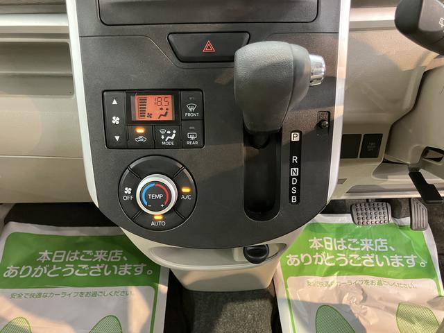 タントX2WD CVT車 CD ラジオ ETC 片側電動スライドドア オートライト プッシュスタート オートエアコン パワステ パワーウィンドウ キーフリーシステム 電動格納ドアミラー(愛媛県)の中古車