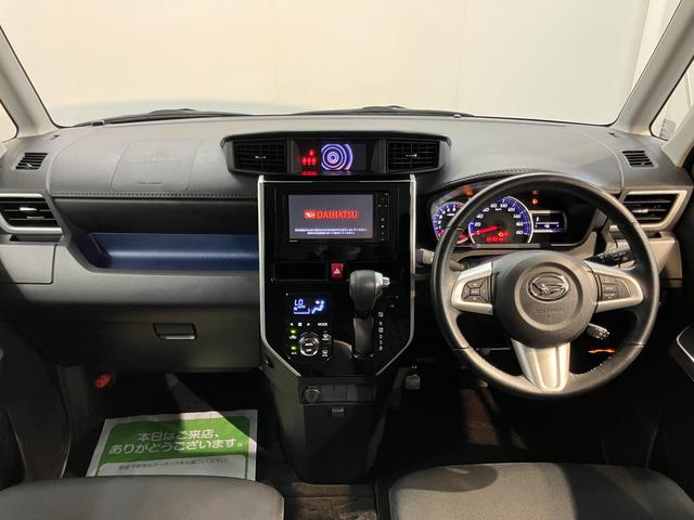トール 中古車 カスタムＧ　ＳＡＩＩ純正ナビ　バックモニター　フルセグＴＶ　ＣＤ　ＤＶＤ　ＵＳＢ　Ｂｌｕｅｔｏｏｔｈ　ＥＴＣ　両側電動スライドドア　プッシュスタート　アイドリングストップ　オートライト　ＬＥＤヘッドライト　キーフリー