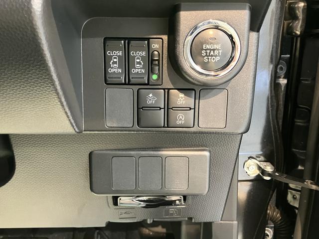 トールカスタムG SAII純正ナビ バックモニター フルセグTV CD DVD USB Bluetooth ETC 両側電動スライドドア プッシュスタート アイドリングストップ オートライト LEDヘッドライト キーフリー(愛媛県)の中古車