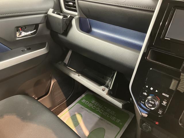 トールカスタムG SAII純正ナビ バックモニター フルセグTV CD DVD USB Bluetooth ETC 両側電動スライドドア プッシュスタート アイドリングストップ オートライト LEDヘッドライト キーフリー(愛媛県)の中古車