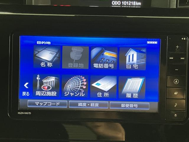 トールカスタムG SAII純正ナビ バックモニター フルセグTV CD DVD USB Bluetooth ETC 両側電動スライドドア プッシュスタート アイドリングストップ オートライト LEDヘッドライト キーフリー(愛媛県)の中古車