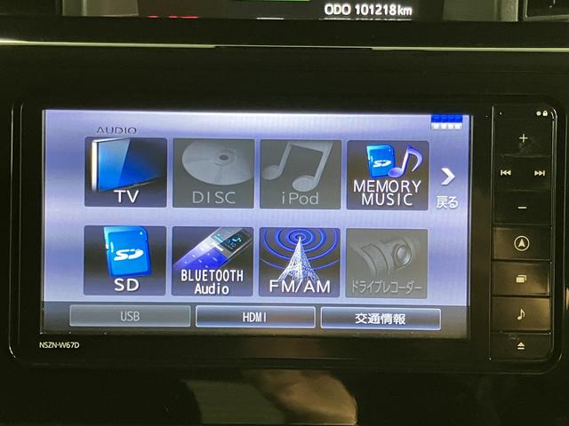 トールカスタムG SAII純正ナビ バックモニター フルセグTV CD DVD USB Bluetooth ETC 両側電動スライドドア プッシュスタート アイドリングストップ オートライト LEDヘッドライト キーフリー(愛媛県)の中古車