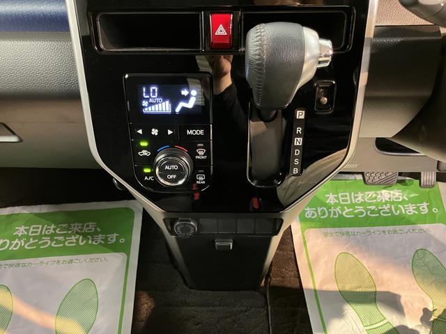 トールカスタムG SAII純正ナビ バックモニター フルセグTV CD DVD USB Bluetooth ETC 両側電動スライドドア プッシュスタート アイドリングストップ オートライト LEDヘッドライト キーフリー(愛媛県)の中古車
