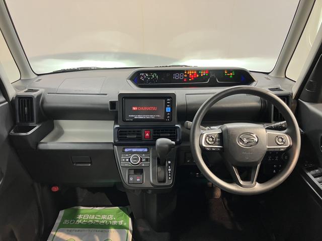 タントＸリミテッド純正ナビ　パノラマモニター　フルセグＴＶ　ＣＤ　ＤＶＤ　Ｂｌｕｅｔｏｏｔｈ　ＥＴＣ　両側電動スライドドア　障害物センサー　クルーズコントロール　前席シートヒーター　オートライト　ＬＥＤヘッドライト（愛媛県）の中古車