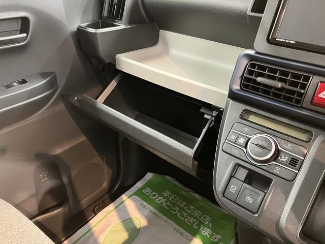 タントＸリミテッド純正ナビ　パノラマモニター　フルセグＴＶ　ＣＤ　ＤＶＤ　Ｂｌｕｅｔｏｏｔｈ　ＥＴＣ　両側電動スライドドア　障害物センサー　クルーズコントロール　前席シートヒーター　オートライト　ＬＥＤヘッドライト（愛媛県）の中古車