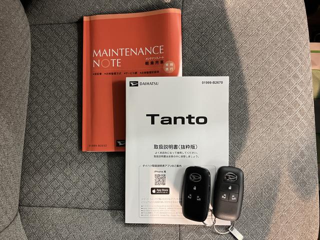 タントＸリミテッド純正ナビ　パノラマモニター　フルセグＴＶ　ＣＤ　ＤＶＤ　Ｂｌｕｅｔｏｏｔｈ　ＥＴＣ　両側電動スライドドア　障害物センサー　クルーズコントロール　前席シートヒーター　オートライト　ＬＥＤヘッドライト（愛媛県）の中古車