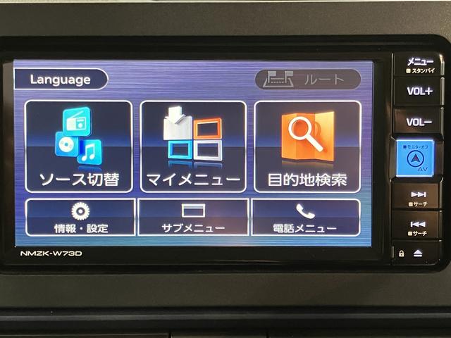 タントＸリミテッド純正ナビ　パノラマモニター　フルセグＴＶ　ＣＤ　ＤＶＤ　Ｂｌｕｅｔｏｏｔｈ　ＥＴＣ　両側電動スライドドア　障害物センサー　クルーズコントロール　前席シートヒーター　オートライト　ＬＥＤヘッドライト（愛媛県）の中古車
