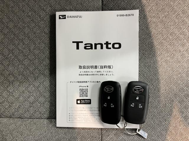 タントＸリミテッド純正ナビ　パノラマモニター　フルセグＴＶ　ＣＤ　ＤＶＤ　Ｂｌｕｅｔｏｏｔｈ　ＥＴＣ　両側電動スライドドア　障害物センサー　クルーズコントロール　前席シートヒーター　オートライト　ＬＥＤヘッドライト（愛媛県）の中古車