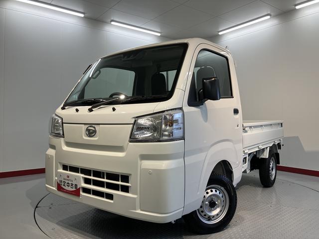 ハイゼットトラックスタンダード２ＷＤ　ＣＶＴ車　ラジオ　アイドリングストップ　オートライト　ハロゲンヘッドライト　マニュアルエアコン　パワステ　ＡＢＳ　運転席エアバッグ　助手席エアバッグ（愛媛県）の中古車
