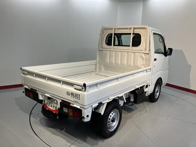 ハイゼットトラックスタンダード２ＷＤ　ＣＶＴ車　ラジオ　アイドリングストップ　オートライト　ハロゲンヘッドライト　マニュアルエアコン　パワステ　ＡＢＳ　運転席エアバッグ　助手席エアバッグ（愛媛県）の中古車