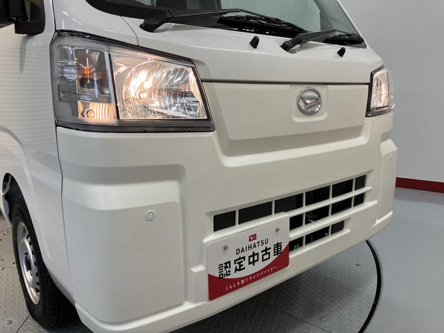 ハイゼットトラックスタンダード２ＷＤ　ＣＶＴ車　ラジオ　アイドリングストップ　オートライト　ハロゲンヘッドライト　マニュアルエアコン　パワステ　ＡＢＳ　運転席エアバッグ　助手席エアバッグ（愛媛県）の中古車