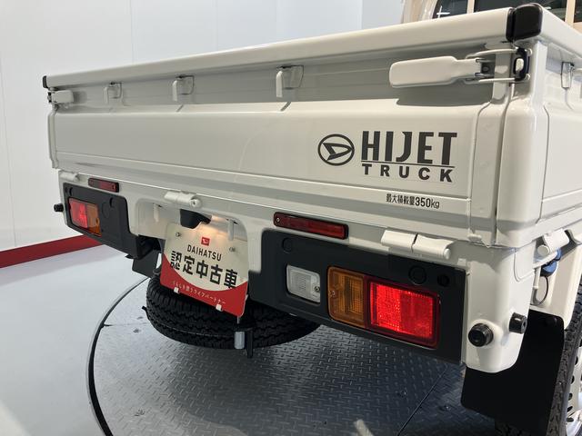 ハイゼットトラックスタンダード２ＷＤ　ＣＶＴ車　ラジオ　アイドリングストップ　オートライト　ハロゲンヘッドライト　マニュアルエアコン　パワステ　ＡＢＳ　運転席エアバッグ　助手席エアバッグ（愛媛県）の中古車