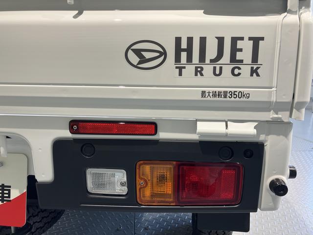 ハイゼットトラックスタンダード２ＷＤ　ＣＶＴ車　ラジオ　アイドリングストップ　オートライト　ハロゲンヘッドライト　マニュアルエアコン　パワステ　ＡＢＳ　運転席エアバッグ　助手席エアバッグ（愛媛県）の中古車