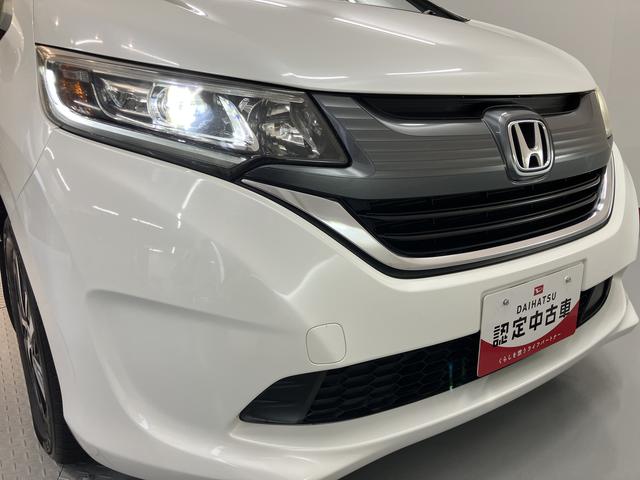 フリードG・ホンダセンシング純正ナビ バックモニター フルセグTV CD DVD Bluetooth 後席モニター ドラレコ ETC 両側電動スライドドア クルーズコントロール オートライト LEDヘッドライト プッシュスタート(愛媛県)の中古車