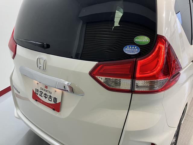 フリードG・ホンダセンシング純正ナビ バックモニター フルセグTV CD DVD Bluetooth 後席モニター ドラレコ ETC 両側電動スライドドア クルーズコントロール オートライト LEDヘッドライト プッシュスタート(愛媛県)の中古車
