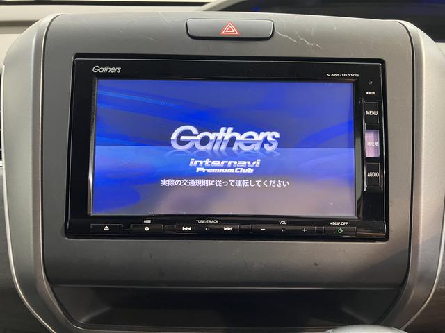 フリードG・ホンダセンシング純正ナビ バックモニター フルセグTV CD DVD Bluetooth 後席モニター ドラレコ ETC 両側電動スライドドア クルーズコントロール オートライト LEDヘッドライト プッシュスタート(愛媛県)の中古車