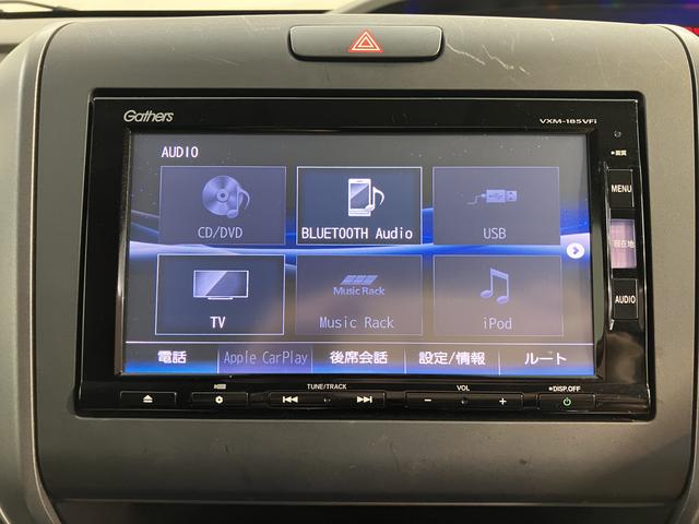 フリードG・ホンダセンシング純正ナビ バックモニター フルセグTV CD DVD Bluetooth 後席モニター ドラレコ ETC 両側電動スライドドア クルーズコントロール オートライト LEDヘッドライト プッシュスタート(愛媛県)の中古車