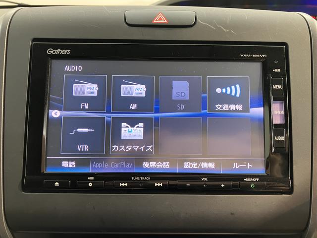フリードG・ホンダセンシング純正ナビ バックモニター フルセグTV CD DVD Bluetooth 後席モニター ドラレコ ETC 両側電動スライドドア クルーズコントロール オートライト LEDヘッドライト プッシュスタート(愛媛県)の中古車