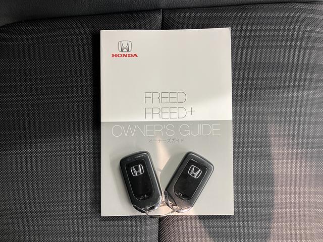 フリードG・ホンダセンシング純正ナビ バックモニター フルセグTV CD DVD Bluetooth 後席モニター ドラレコ ETC 両側電動スライドドア クルーズコントロール オートライト LEDヘッドライト プッシュスタート(愛媛県)の中古車