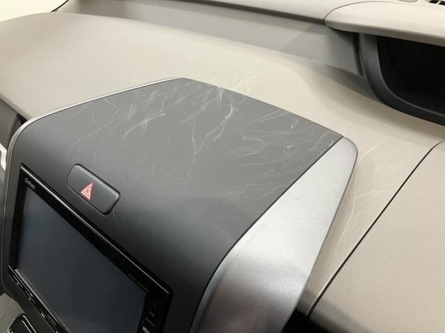 フリードG・ホンダセンシング純正ナビ バックモニター フルセグTV CD DVD Bluetooth 後席モニター ドラレコ ETC 両側電動スライドドア クルーズコントロール オートライト LEDヘッドライト プッシュスタート(愛媛県)の中古車