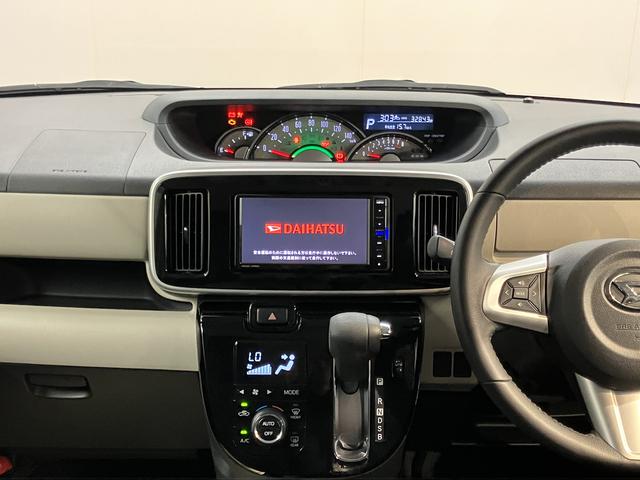 ムーヴキャンバスＧブラックインテリアリミテッド　ＳＡIII純正ナビ　パノラマモニター　フルセグＴＶ　ＣＤ　ＤＶＤ　ＵＳＢ　Ｂｌｕｅｔｏｏｔｈ　両側電動スライドドア　オートライト　ＬＥＤヘッドライト　ベンチシート　プッシュスタート　アイドリングストップ（愛媛県）の中古車