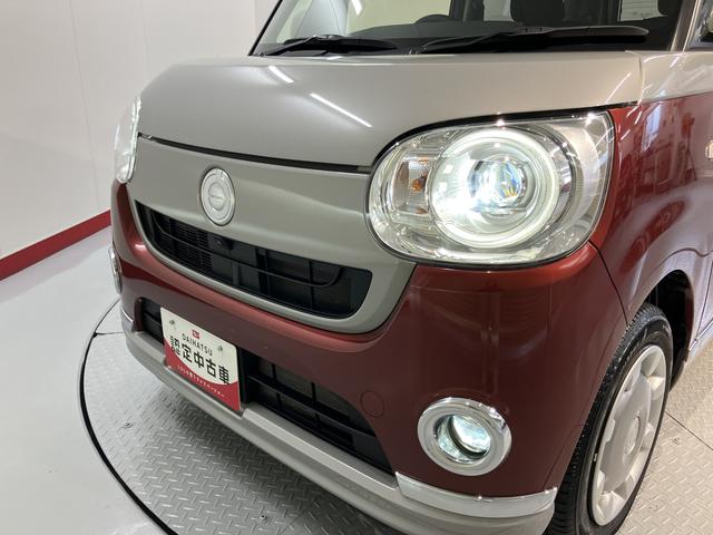 ムーヴキャンバスＧブラックインテリアリミテッド　ＳＡIII純正ナビ　パノラマモニター　フルセグＴＶ　ＣＤ　ＤＶＤ　ＵＳＢ　Ｂｌｕｅｔｏｏｔｈ　両側電動スライドドア　オートライト　ＬＥＤヘッドライト　ベンチシート　プッシュスタート　アイドリングストップ（愛媛県）の中古車