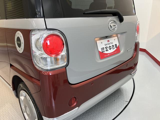 ムーヴキャンバスＧブラックインテリアリミテッド　ＳＡIII純正ナビ　パノラマモニター　フルセグＴＶ　ＣＤ　ＤＶＤ　ＵＳＢ　Ｂｌｕｅｔｏｏｔｈ　両側電動スライドドア　オートライト　ＬＥＤヘッドライト　ベンチシート　プッシュスタート　アイドリングストップ（愛媛県）の中古車