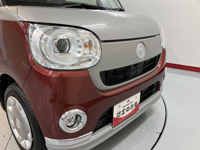 ムーヴキャンバスＧブラックインテリアリミテッド　ＳＡIII純正ナビ　パノラマモニター　フルセグＴＶ　ＣＤ　ＤＶＤ　ＵＳＢ　Ｂｌｕｅｔｏｏｔｈ　両側電動スライドドア　オートライト　ＬＥＤヘッドライト　ベンチシート　プッシュスタート　アイドリングストップ（愛媛県）の中古車