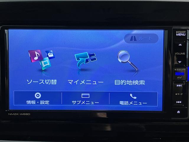 ムーヴキャンバスＧブラックインテリアリミテッド　ＳＡIII純正ナビ　パノラマモニター　フルセグＴＶ　ＣＤ　ＤＶＤ　ＵＳＢ　Ｂｌｕｅｔｏｏｔｈ　両側電動スライドドア　オートライト　ＬＥＤヘッドライト　ベンチシート　プッシュスタート　アイドリングストップ（愛媛県）の中古車
