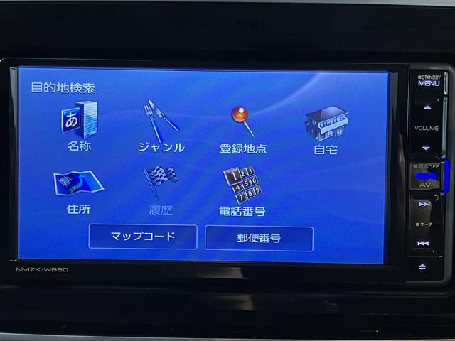 ムーヴキャンバスＧブラックインテリアリミテッド　ＳＡIII純正ナビ　パノラマモニター　フルセグＴＶ　ＣＤ　ＤＶＤ　ＵＳＢ　Ｂｌｕｅｔｏｏｔｈ　両側電動スライドドア　オートライト　ＬＥＤヘッドライト　ベンチシート　プッシュスタート　アイドリングストップ（愛媛県）の中古車