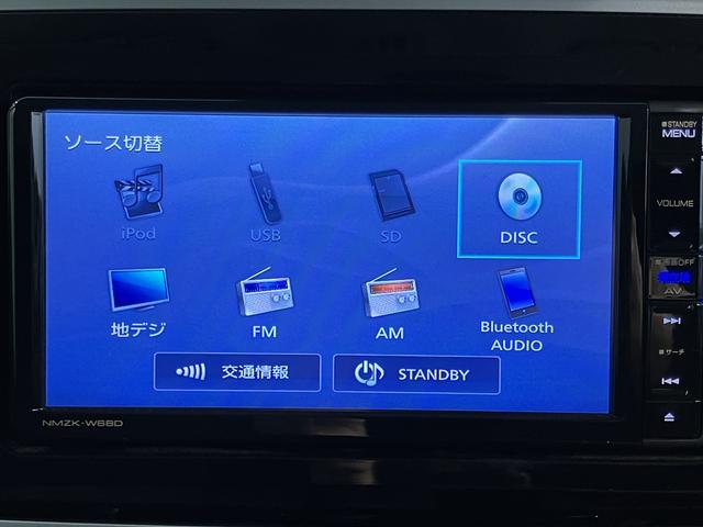 ムーヴキャンバスＧブラックインテリアリミテッド　ＳＡIII純正ナビ　パノラマモニター　フルセグＴＶ　ＣＤ　ＤＶＤ　ＵＳＢ　Ｂｌｕｅｔｏｏｔｈ　両側電動スライドドア　オートライト　ＬＥＤヘッドライト　ベンチシート　プッシュスタート　アイドリングストップ（愛媛県）の中古車