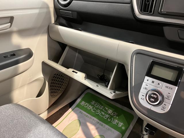ブーンＸ　Ｌパッケージ　ＳＡIII純正ナビ　バックモニター　フルセグＴＶ　ＣＤ　ＤＶＤ　ＵＳＢ　Ｂｌｕｅｔｏｏｔｈ　ドラレコ　ＥＴＣ　プッシュスタート　アイドリングストップ　オートライト　ベンチシート　障害物センサー　キーフリー（愛媛県）の中古車