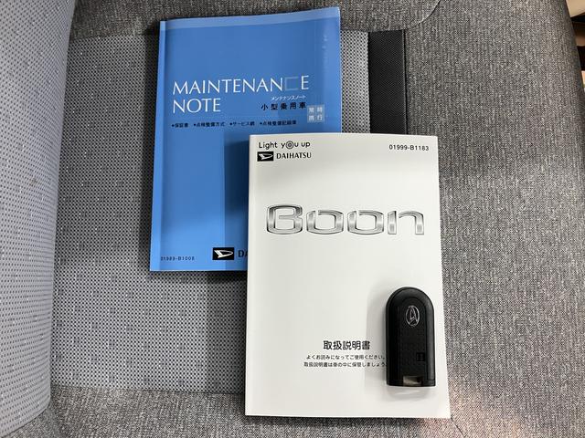 ブーンＸ　Ｌパッケージ　ＳＡIII純正ナビ　バックモニター　フルセグＴＶ　ＣＤ　ＤＶＤ　ＵＳＢ　Ｂｌｕｅｔｏｏｔｈ　ドラレコ　ＥＴＣ　プッシュスタート　アイドリングストップ　オートライト　ベンチシート　障害物センサー　キーフリー（愛媛県）の中古車