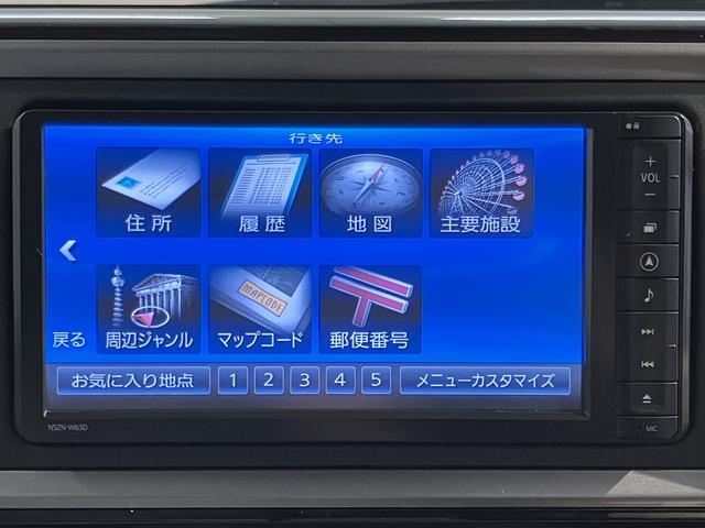 ブーンＸ　Ｌパッケージ　ＳＡIII純正ナビ　バックモニター　フルセグＴＶ　ＣＤ　ＤＶＤ　ＵＳＢ　Ｂｌｕｅｔｏｏｔｈ　ドラレコ　ＥＴＣ　プッシュスタート　アイドリングストップ　オートライト　ベンチシート　障害物センサー　キーフリー（愛媛県）の中古車