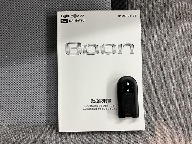 ブーンＸ　Ｌパッケージ　ＳＡIII純正ナビ　バックモニター　フルセグＴＶ　ＣＤ　ＤＶＤ　ＵＳＢ　Ｂｌｕｅｔｏｏｔｈ　ドラレコ　ＥＴＣ　プッシュスタート　アイドリングストップ　オートライト　ベンチシート　障害物センサー　キーフリー（愛媛県）の中古車