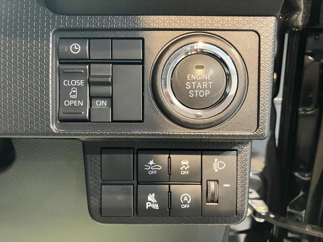 タントＸディスプレイオーディオ　バックモニター　フルセグＴＶ　ＵＳＢ　Ｂｌｕｅｔｏｏｔｈ　ドラレコ　ＥＴＣ　オートライト　ＬＥＤヘッドライト　片側電動スライドドア　電動パーキング　プッシュスタート　キーフリー（愛媛県）の中古車