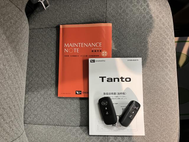 タントＸディスプレイオーディオ　バックモニター　フルセグＴＶ　ＵＳＢ　Ｂｌｕｅｔｏｏｔｈ　ドラレコ　ＥＴＣ　オートライト　ＬＥＤヘッドライト　片側電動スライドドア　電動パーキング　プッシュスタート　キーフリー（愛媛県）の中古車