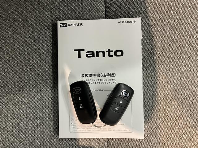 タントＸディスプレイオーディオ　バックモニター　フルセグＴＶ　ＵＳＢ　Ｂｌｕｅｔｏｏｔｈ　ドラレコ　ＥＴＣ　オートライト　ＬＥＤヘッドライト　片側電動スライドドア　電動パーキング　プッシュスタート　キーフリー（愛媛県）の中古車