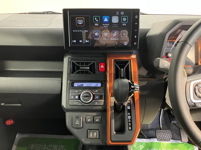 タフトＧターボディスプレイオーディオ　バックモニター　フルセグＴＶ　ＵＳＢ　Ｂｌｕｅｔｏｏｔｈ　ドラレコ　ＥＴＣ　プッシュスタート　アイドリングストップ　オートライト　ＬＥＤヘッドライト　電動格納ドアミラー（愛媛県）の中古車