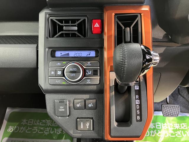 タフトＧターボディスプレイオーディオ　バックモニター　フルセグＴＶ　ＵＳＢ　Ｂｌｕｅｔｏｏｔｈ　ドラレコ　ＥＴＣ　プッシュスタート　アイドリングストップ　オートライト　ＬＥＤヘッドライト　電動格納ドアミラー（愛媛県）の中古車