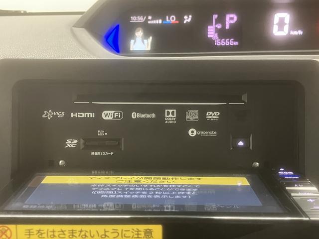 タントカスタムRSスタイルセレクションスマートアシスト 両側電動スライドドア メモリーナビ フルセグTV パノラマモニター ドライブレコーダー ETC車載器 プッシュスタート LEDヘッドライト フォグランプ アイドリングストップ(愛媛県)の中古車