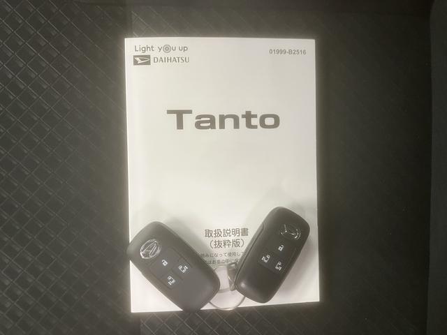 タントカスタムRSスタイルセレクションスマートアシスト 両側電動スライドドア メモリーナビ フルセグTV パノラマモニター ドライブレコーダー ETC車載器 プッシュスタート LEDヘッドライト フォグランプ アイドリングストップ(愛媛県)の中古車