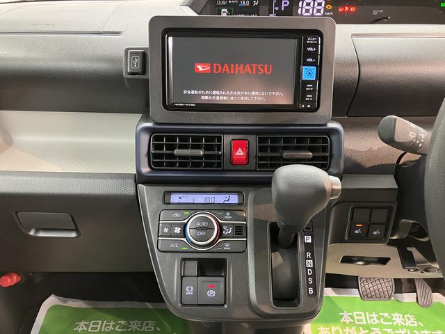 タントＸプッシュスタート　横滑り防止装置　コーナーセンサー　アイドリングストップ　オートライト　ＬＥＤヘッドライト　運転席・助手席シートヒーター　ベンチシート　片側電動スライドドア　電動パーキングブレーキ（愛媛県）の中古車