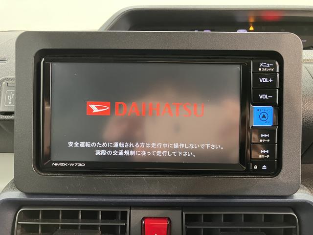 タントＸプッシュスタート　横滑り防止装置　コーナーセンサー　アイドリングストップ　オートライト　ＬＥＤヘッドライト　運転席・助手席シートヒーター　ベンチシート　片側電動スライドドア　電動パーキングブレーキ（愛媛県）の中古車