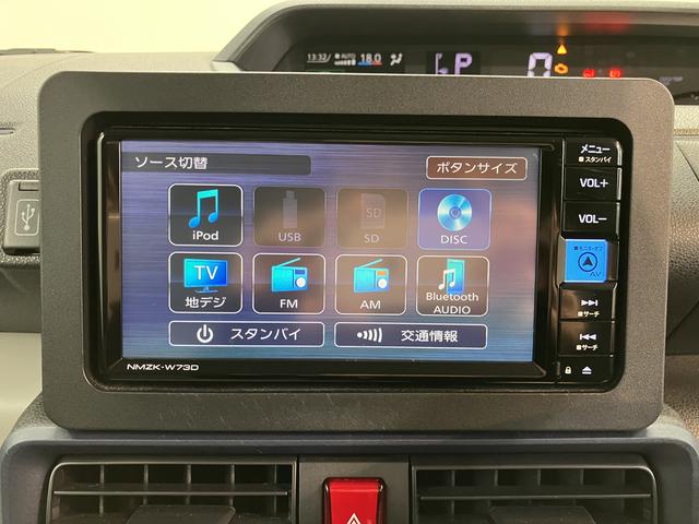 タントＸプッシュスタート　横滑り防止装置　コーナーセンサー　アイドリングストップ　オートライト　ＬＥＤヘッドライト　運転席・助手席シートヒーター　ベンチシート　片側電動スライドドア　電動パーキングブレーキ（愛媛県）の中古車